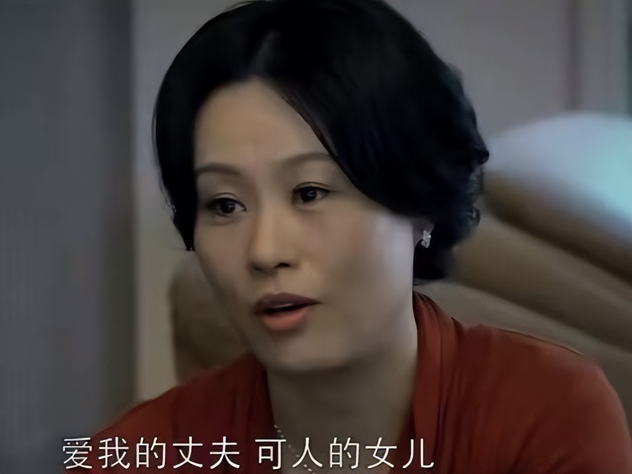 蜗居宋思明在被子里舔_宋思明同房安定妻子心痛_宋思明妻子吃药敷衍情感