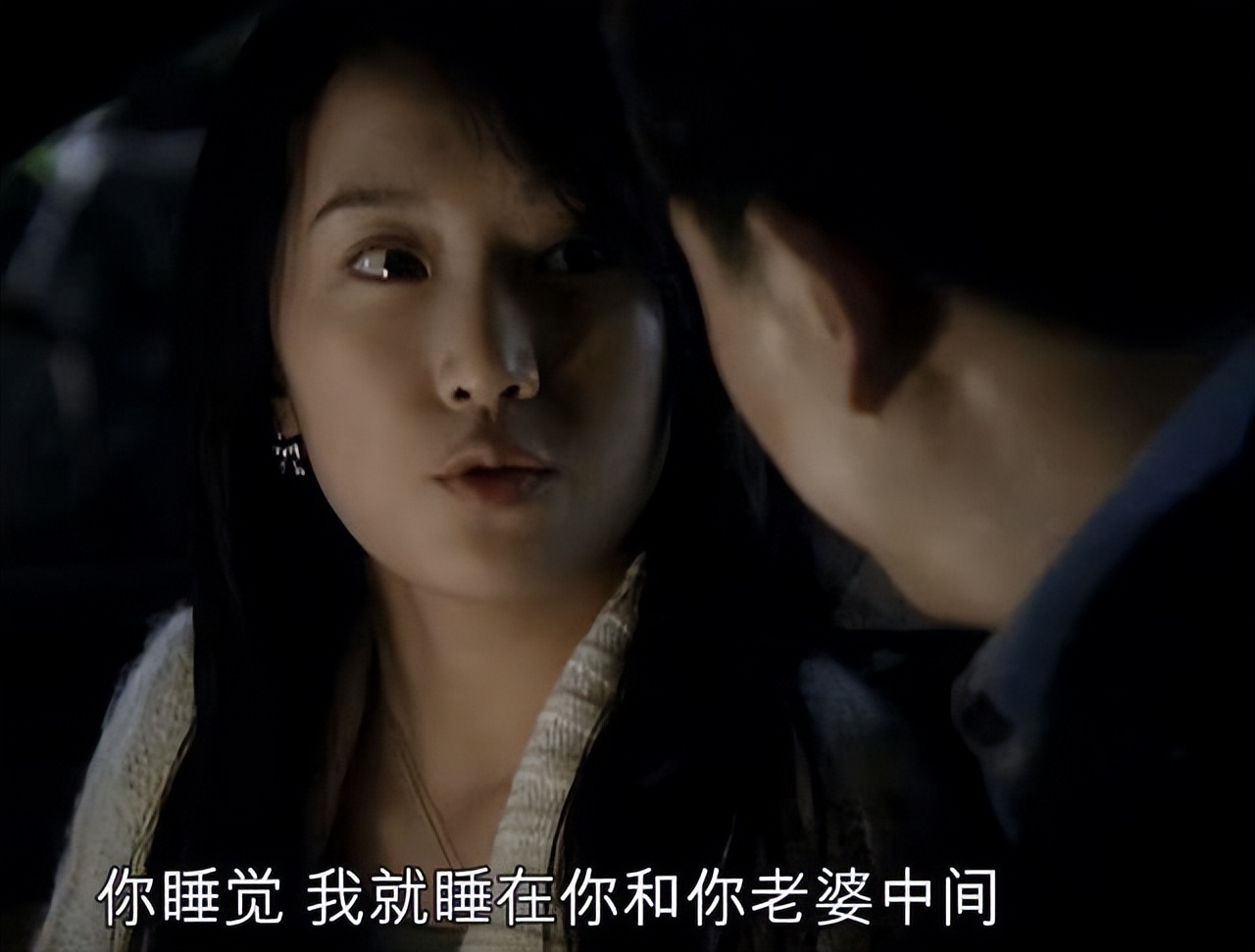 蜗居宋思明在被子里舔_宋思明妻子吃药敷衍情感_宋思明同房安定妻子心痛