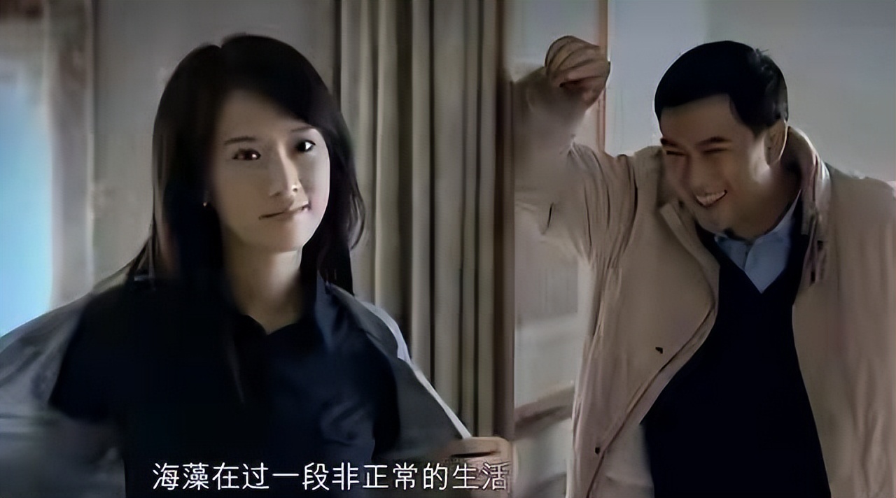 宋思明妻子吃药敷衍情感_宋思明同房安定妻子心痛_蜗居宋思明在被子里舔