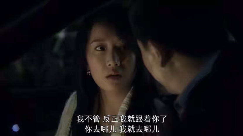 蜗居宋思明在被子里舔_宋思明同房安定妻子心痛_宋思明妻子吃药敷衍情感