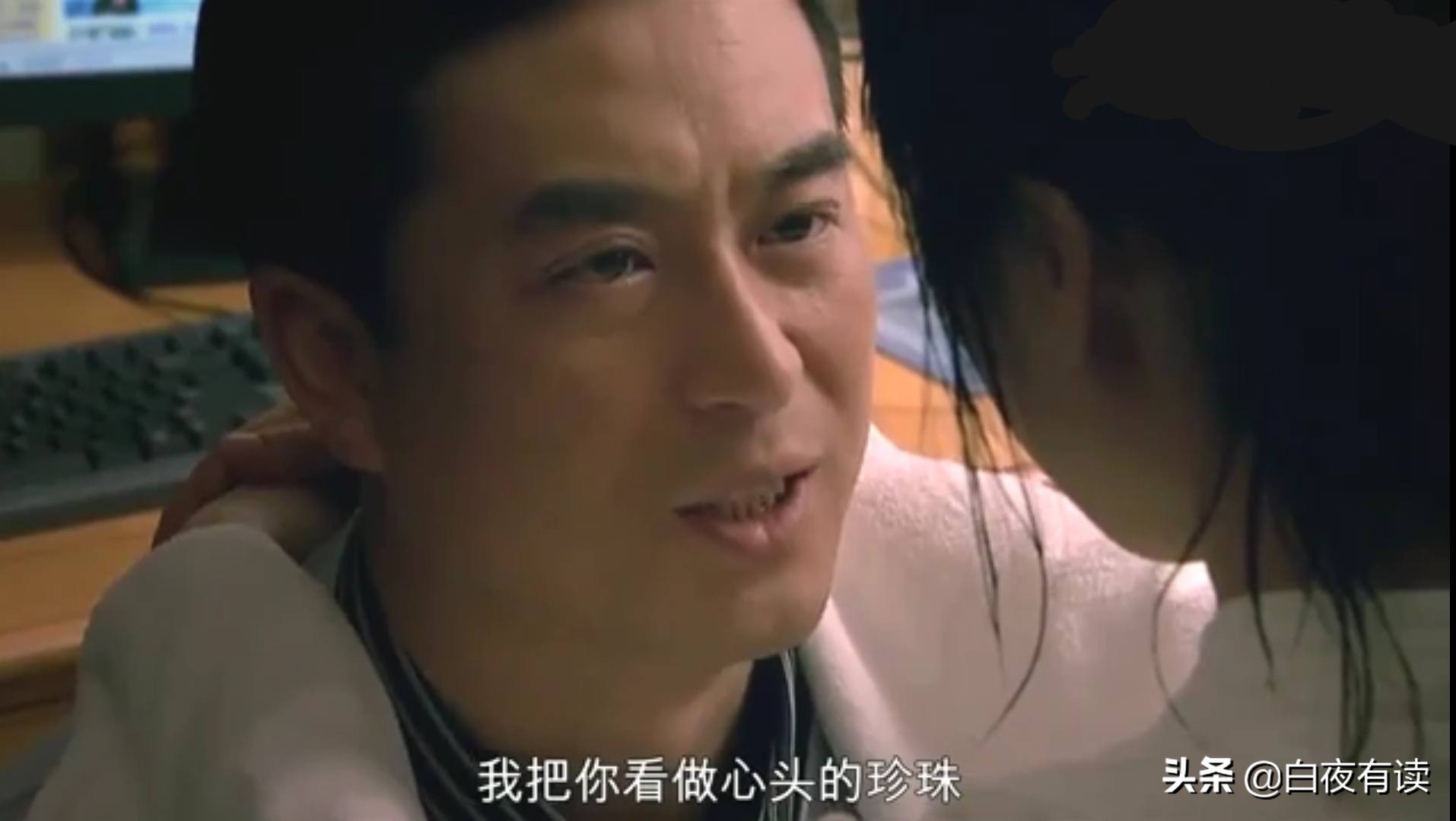 海藻像白月光的原因_宋思明对海藻的爱_蜗居宋思明在被子里舔