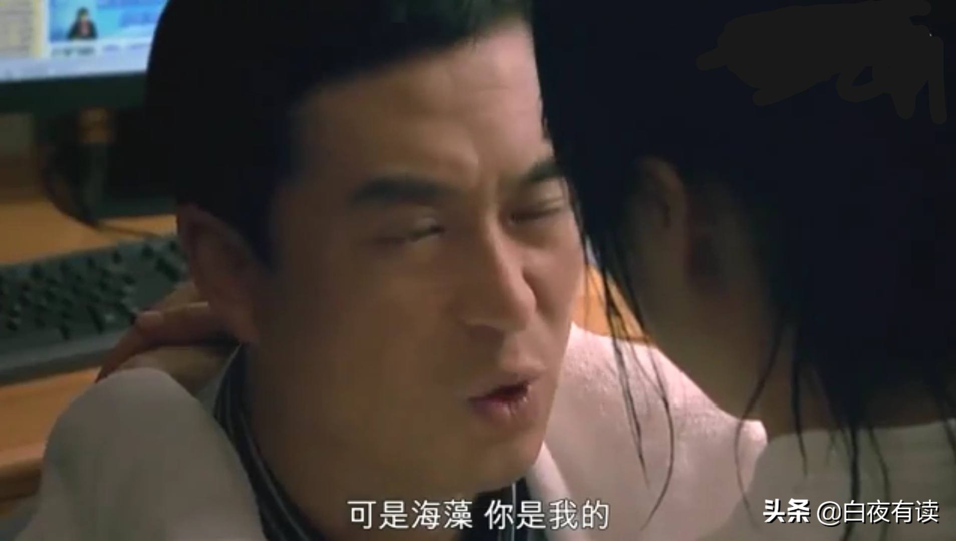 宋思明对海藻的爱_海藻像白月光的原因_蜗居宋思明在被子里舔