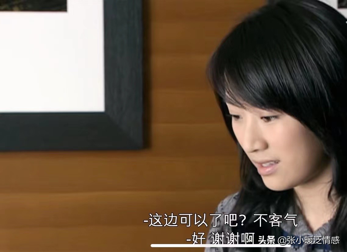 蜗居宋思明在被子里舔_宋思明出轨动机分析_宋思明海藻不伦之恋