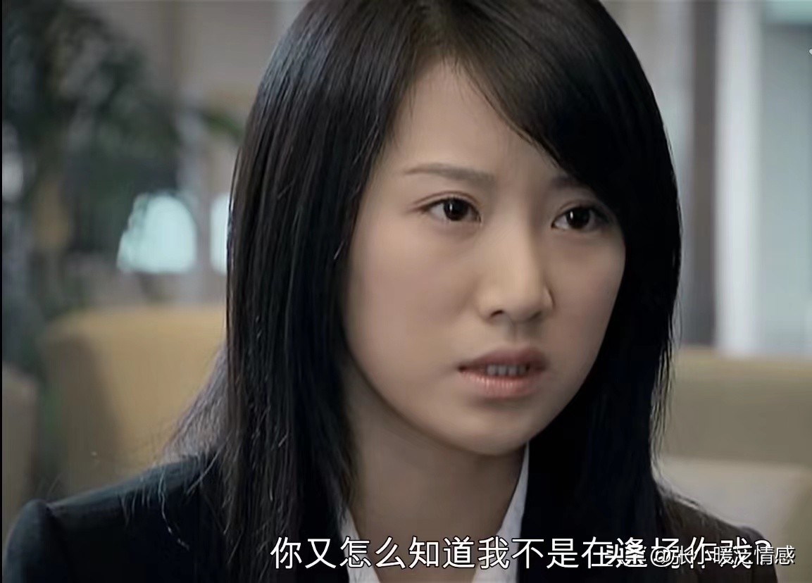 蜗居宋思明在被子里舔_宋思明出轨动机分析_宋思明海藻不伦之恋