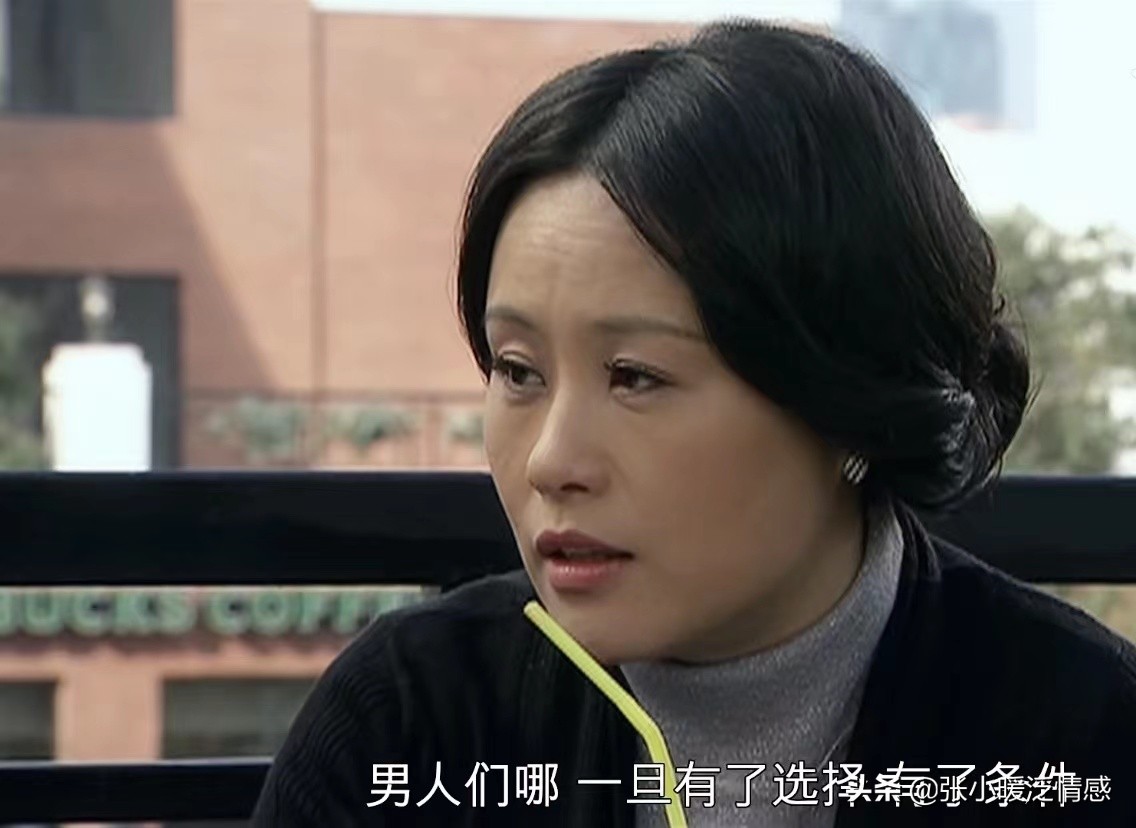 宋思明出轨动机分析_蜗居宋思明在被子里舔_宋思明海藻不伦之恋