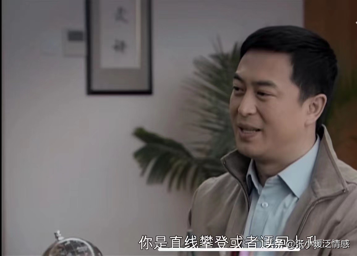 宋思明出轨动机分析_蜗居宋思明在被子里舔_宋思明海藻不伦之恋