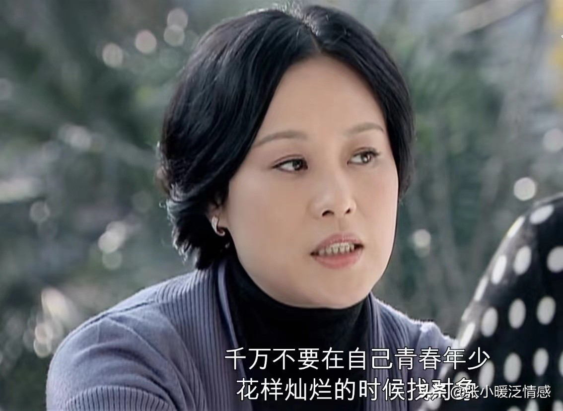 宋思明出轨动机分析_宋思明海藻不伦之恋_蜗居宋思明在被子里舔