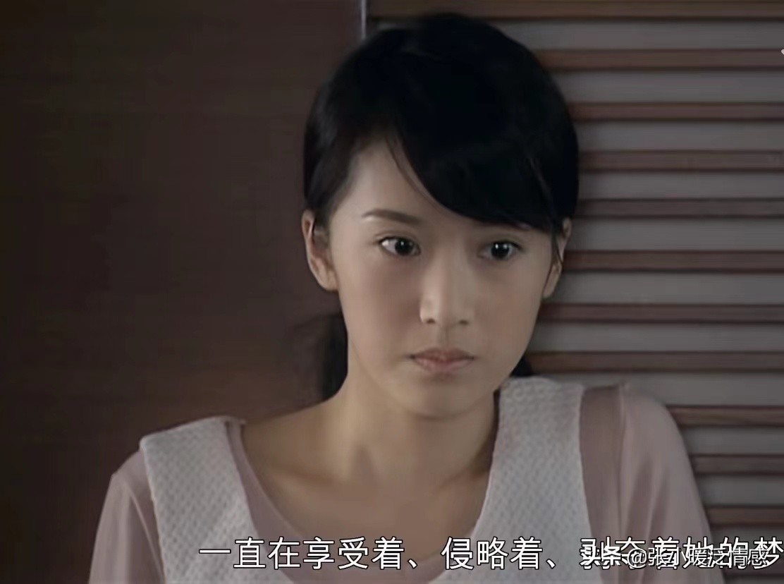 宋思明海藻不伦之恋_蜗居宋思明在被子里舔_宋思明出轨动机分析