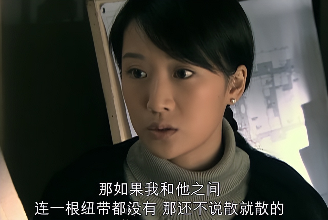 蜗居：宋思明在海藻洗澡时故意接电话的举动，说透他的算计有多狠