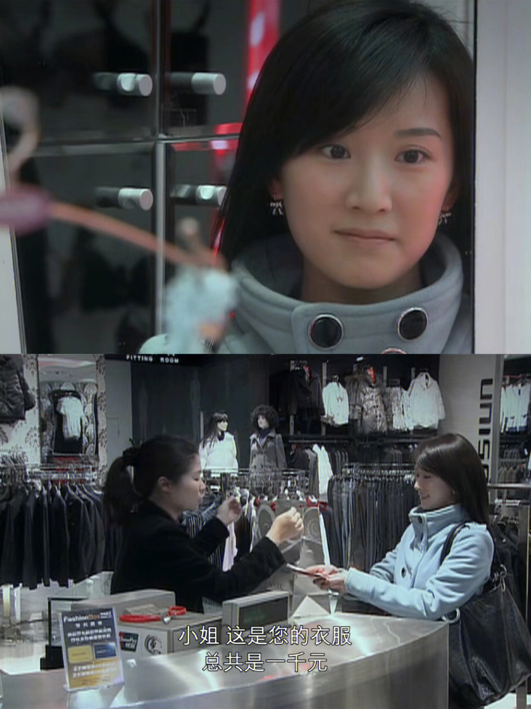 宋思明得不到的最好 白月光与朱砂痣的区别 红玫瑰与白玫瑰哪个更爱_蜗居宋思明在被子里舔