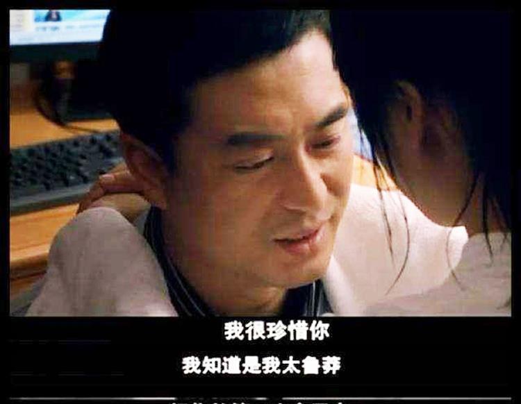 蜗居宋思明在被子里舔_宋思明得不到的最好 白月光与朱砂痣的区别 红玫瑰与白玫瑰哪个更爱