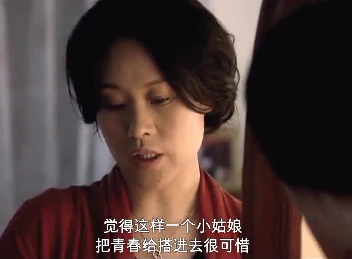 蜗居宋思明在被子里舔_宋思明得不到的最好 白月光与朱砂痣的区别 红玫瑰与白玫瑰哪个更爱