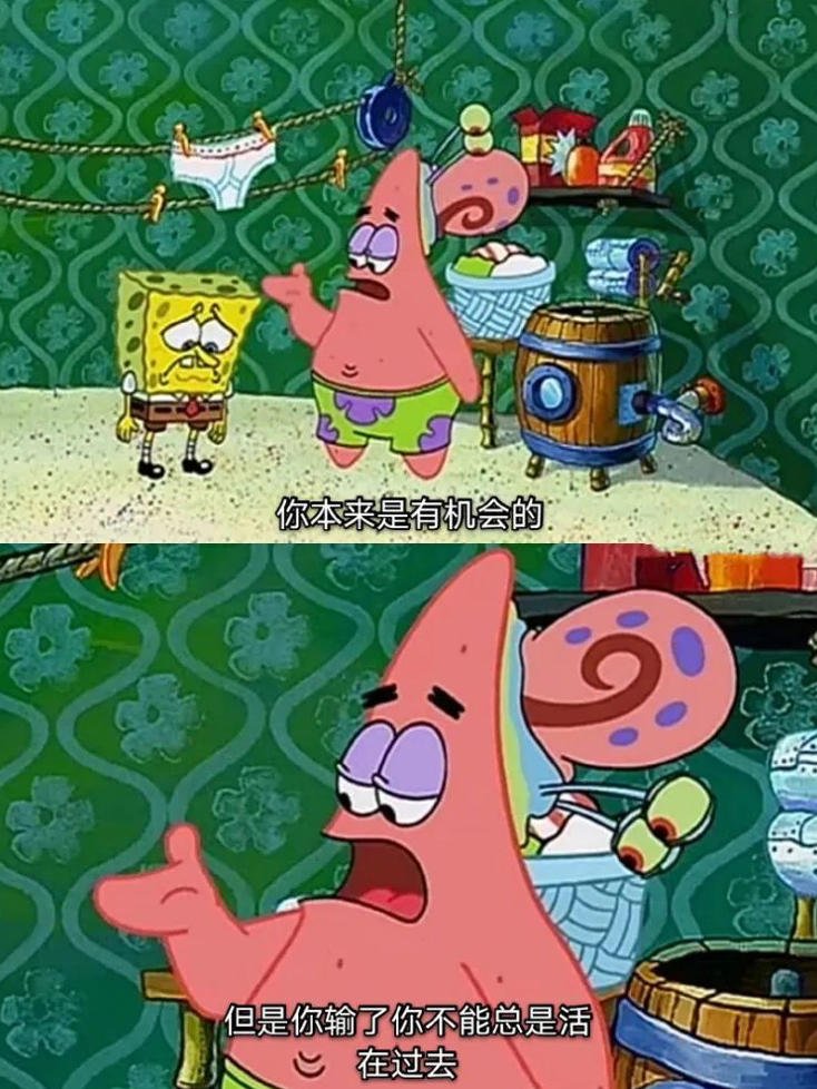 海绵宝宝 成人动画 海底群像_成人 动漫