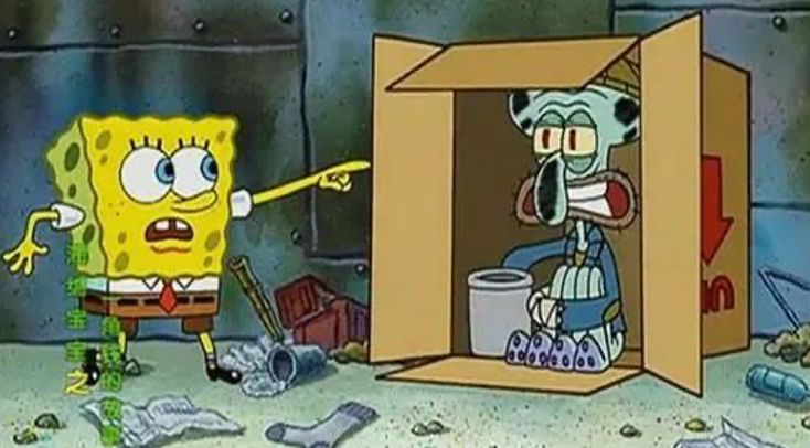 成人 动漫_海绵宝宝 成人动画 海底群像