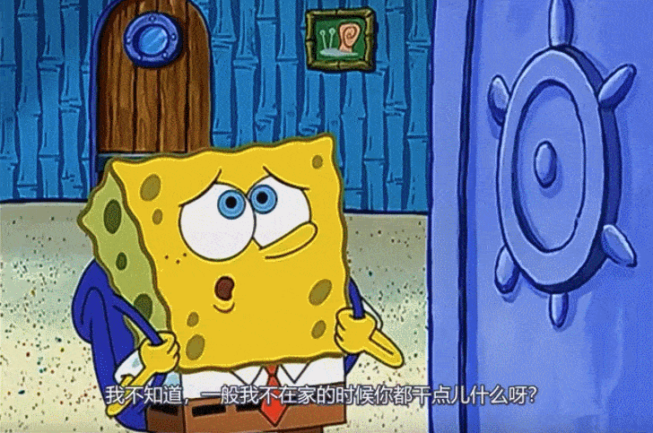 成人 动漫_海绵宝宝 成人动画 海底群像
