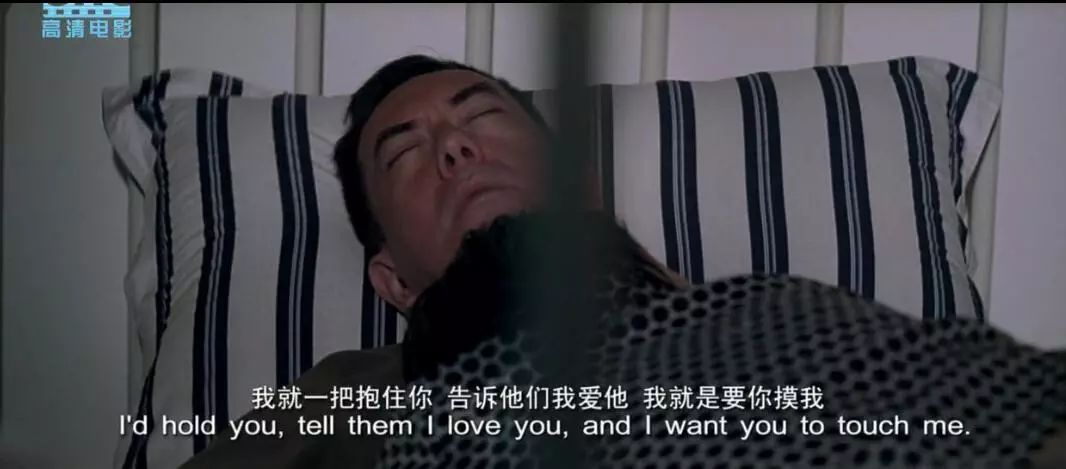 甄子丹姜文不和_姜文邪不压正 电影剧情 解读