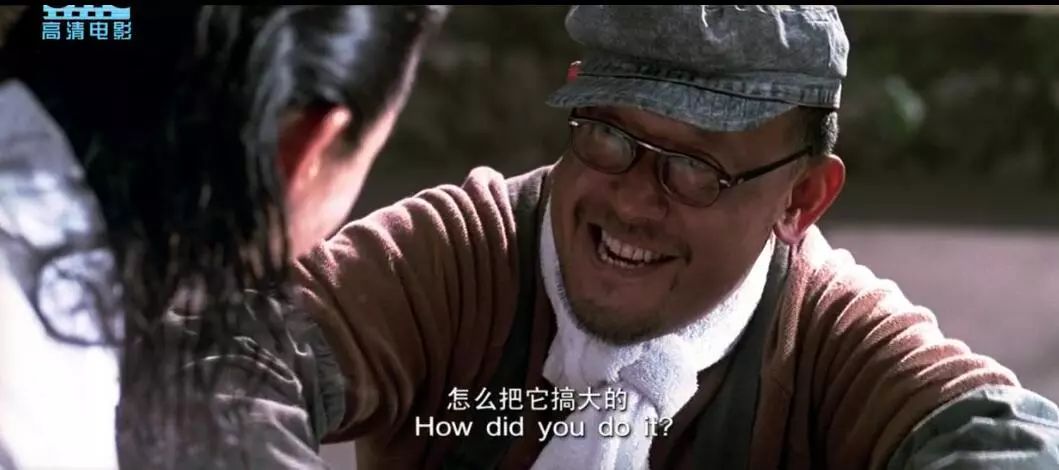 姜文邪不压正 电影剧情 解读_甄子丹姜文不和