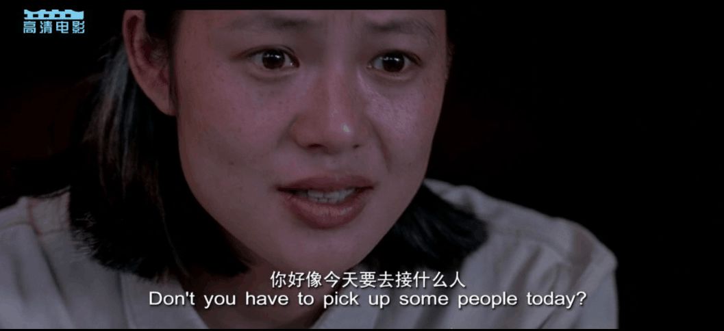 姜文邪不压正 电影剧情 解读_甄子丹姜文不和