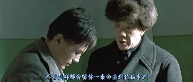 甄子丹姜文不和_姜文邪不压正 电影剧情 解读