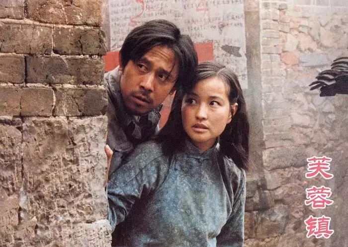 姜文邪不压正 电影剧情 解读_甄子丹姜文不和