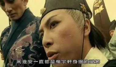 甄子丹武术世家_甄子丹功夫基因_甄子丹姜文不和