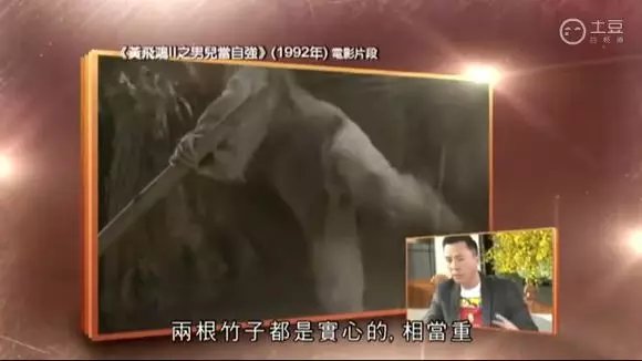 甄子丹功夫基因_甄子丹武术世家_甄子丹姜文不和