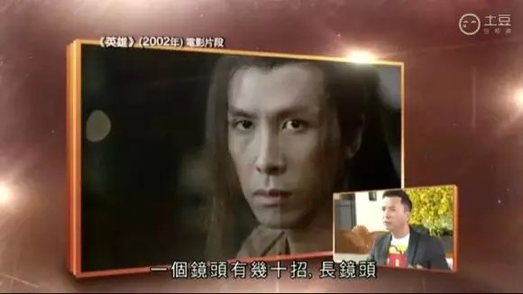 甄子丹武术世家_甄子丹姜文不和_甄子丹功夫基因