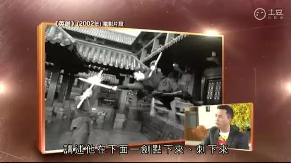 甄子丹功夫基因_甄子丹姜文不和_甄子丹武术世家