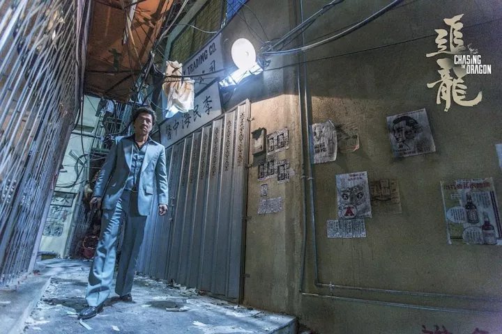 甄子丹功夫基因_甄子丹武术世家_甄子丹姜文不和