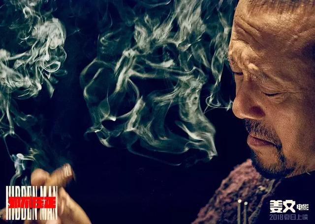 姜文北洋三部曲终章评价_姜文邪不压正影评_甄子丹姜文不和