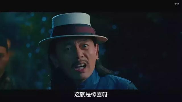 姜文北洋三部曲终章评价_姜文邪不压正影评_甄子丹姜文不和