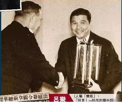 王晶追龙 甄子丹跛豪 刘德华雷洛_甄子丹姜文不和