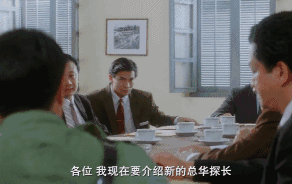 王晶追龙 甄子丹跛豪 刘德华雷洛_甄子丹姜文不和