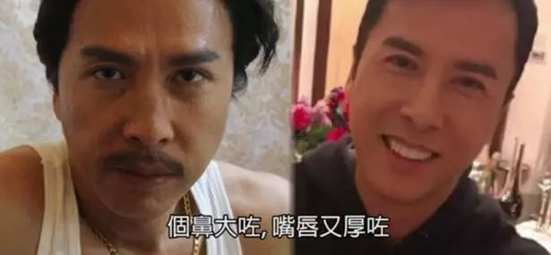 甄子丹姜文不和_王晶追龙 甄子丹跛豪 刘德华雷洛