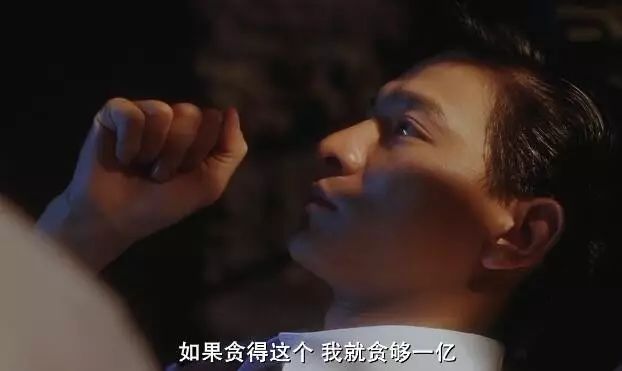 王晶追龙 甄子丹跛豪 刘德华雷洛_甄子丹姜文不和