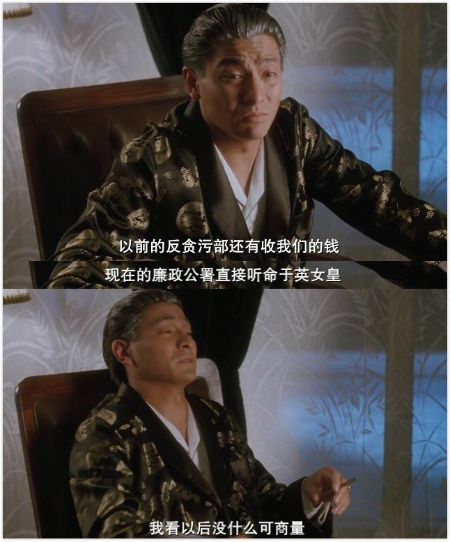 王晶追龙 甄子丹跛豪 刘德华雷洛_甄子丹姜文不和