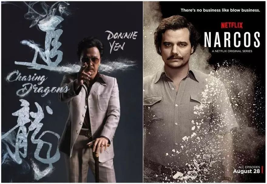 甄子丹姜文不和_王晶追龙 甄子丹跛豪 刘德华雷洛