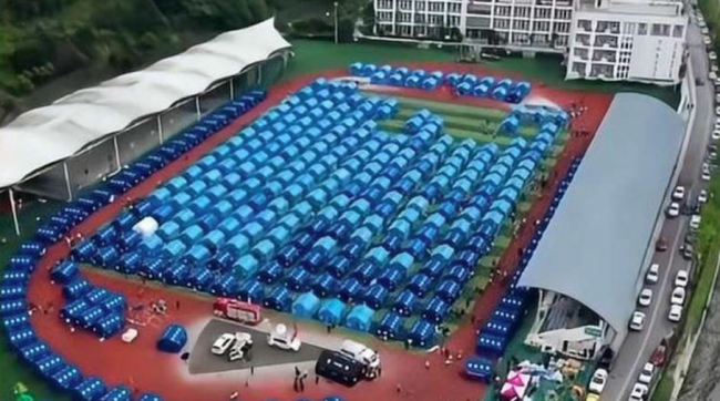 雅安地震龙门山断裂带_四川大地震新闻_四川雅安地震次生灾害山体滑坡