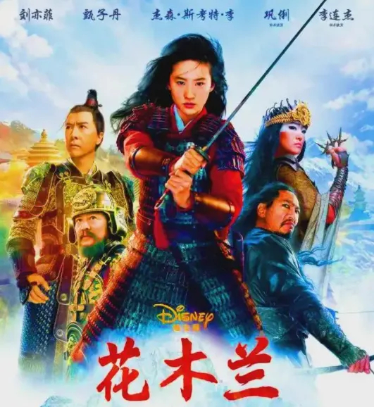 陆树铭关羽形象影响力_甄子丹姜文不和_甄子丹关云长身高体重对比