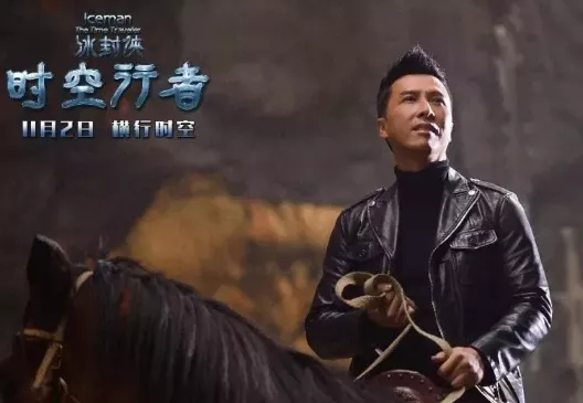 甄子丹关云长身高体重对比_陆树铭关羽形象影响力_甄子丹姜文不和