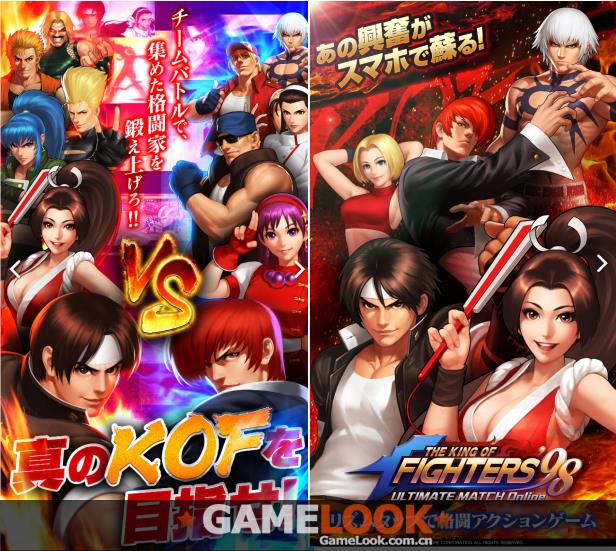 国产二次元游戏 日本市场 碧蓝航线_战舰少女国服更新