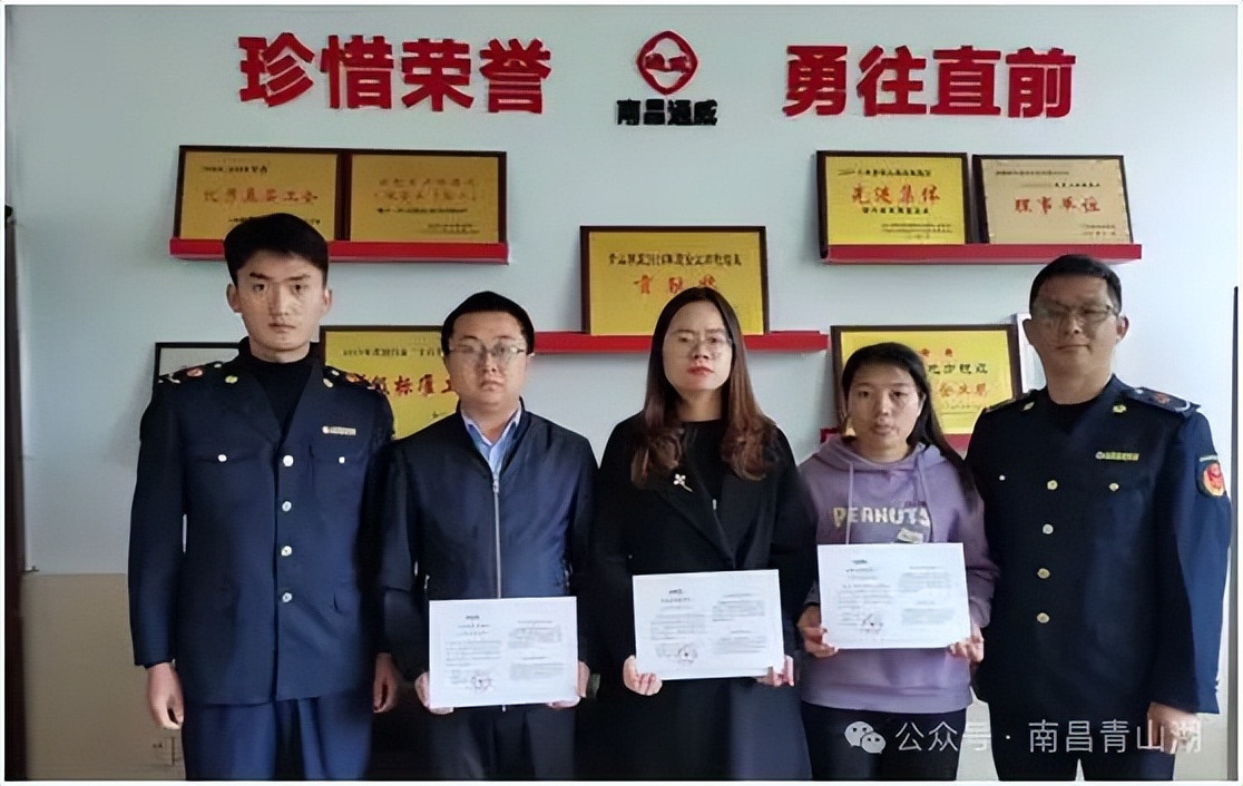 南昌市青山湖区科技局_青山湖区质量提升行动_青山湖区数字赋能产业转型升级