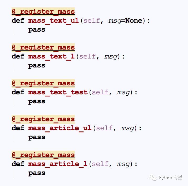 微信机器人开发_微信怎么群发消息给好友但是是单个接收的_自动添加好友微信机器人