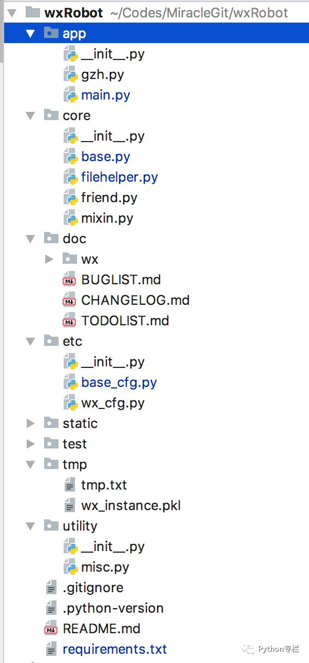 自动添加好友微信机器人_微信怎么群发消息给好友但是是单个接收的_微信机器人开发