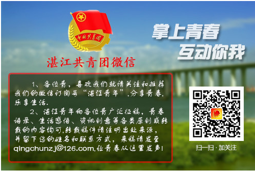 感动中国2025十大人物颁奖词_卢永根事迹_感动中国2017年度人物