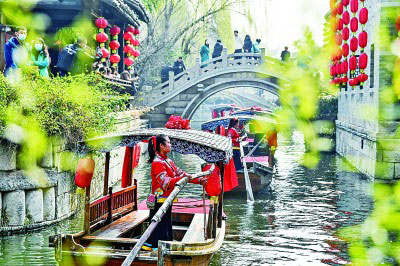 民俗节日文化传承_乡村振兴_中国传统文化民俗民风调研