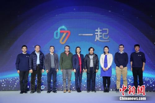 助力公平有质量的教育 一起作业全系品牌亮相