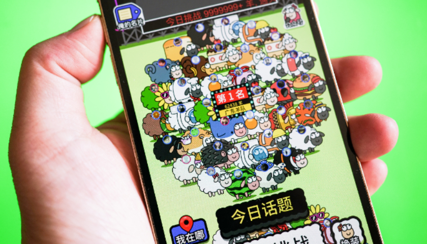 腾讯新闻怎么投放广告_视频号游戏获量机遇分析_微信视频号全量开放信息流竞价广告