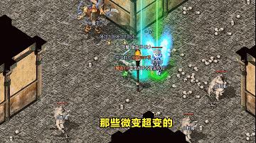 腾讯新闻怎么投放广告_微信视频号全量开放信息流竞价广告_视频号游戏获量机遇分析