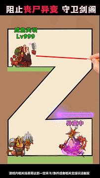 微信视频号全量开放信息流竞价广告_腾讯新闻怎么投放广告_视频号游戏获量机遇分析